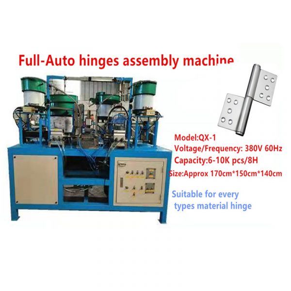 Hinge SemiAutomatic assembly Machine for hinge product Hingehinges